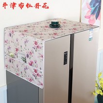방수포케이스 냉장고 수건 컵 퀼트 방지 기름값 계산서 오픈 도어 양문 두꺼운 옥스포드 커버 자 통용 4700865714, 옥스포드 모란꽃 전자렌지 뚜껑 수건, 0x0cm