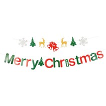파티짱 크리스마스 파티 가랜드, XMAS종이가랜드(4색아이콘)