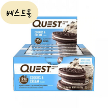 [해외] 퀘스트 뉴트리션 퀘스트바 쿠키앤크림 12개입 베스트몰 미국직구