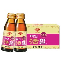 동화약품 미인활액 75ml x 50병 탄산음료 병드링크