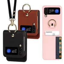 나우앤굿 갤럭시 Z플립3 케이스 카드수납 + 링 목걸이 롱 스트랩