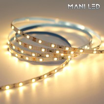 슬림 LED바 5MM 플렉시블 스트립 줄조명 12V 5M롤 액자 광고판 메뉴판 도광판, 2835 5mm 60 12V 02번_웜화이트, 1개