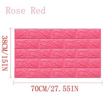 흡음패널 벽지 껍질과 스틱 자기 접착 거실 벽돌 스티커 3d 벽 패널 침실 방 종이 홈, 13 Rose Red