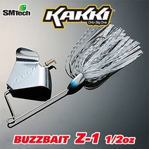 에스엠텍 카키 버즈베이트 Z-1 3/8oz, 003