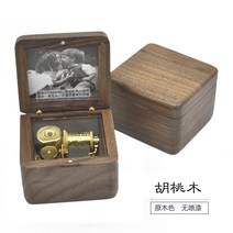 오르골 자장가 8세9세10살 여자아이 10대20대여자친구생일선물 레터링 뮤직 박스 나무 소녀 크리 에이 티브 발렌타인 데이 어린이 DIY 정의, 호두 누룩 비의 각인