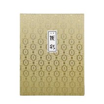 민화안채물감 한국화 물감 고체 동양화 봉채 48색 60, 48색 컬러 세트