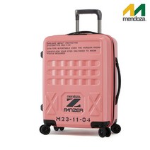 [멘도자]펜저라이트 PANZER-LITE 19형 핑크 여행용 캐리어 여행