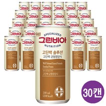 정식품 그린비아 고단백 솔루션 환자용 영양식