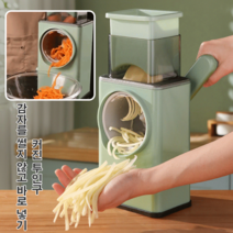 회전채칼 야채 절단기 돌돌이 채칼 감자 무 슬라이서 야채 절단기, 화이트