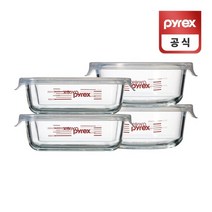 [KT알파쇼핑]파이렉스 코렐 계량 저장용기 직370ml 원380ml 4p 세트, 상세 설명 참조