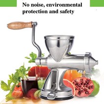 스테인레스 스틸 밀 잔디 juicer 오거 느린 압착기 과일 밀 잔디 야채 오렌지 주스 프레스 추출기, 한개옵션0