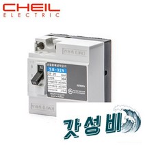 연서 제일공업 SB-32N 산업용 배선차단기 CHEIL, 2P 20A NFB
