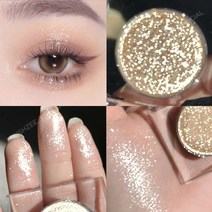 MINSHZEE 아이섀도 펄세이션 스파클 아이섀도우 2.5g, 브라운, 샴페인, 화이트, 1세트