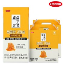 [KT알파쇼핑]한미 완전두유 달콤한 고칼슘 아카시아꿀 두유 190ml 32팩-고칼슘두유, 완전두유달콤한고칼슘아카시아꿀두유190ml32팩