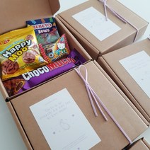 러브모어 구디백 어린이집 유치원 생일 답례품 단체간식, 연보라