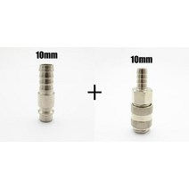 퀵커플러 유압 에어 원터치 카플러 밸브 2pcs 6mm 8mm 10mm 호스 바브 공압