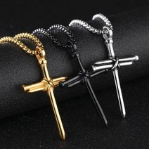 남성 여성 못 십자가 써지컬스틸 펜던트 기독교 천주교 목걸이