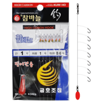 금호조침 빙어바늘 1.0호 KF-331 추 7본