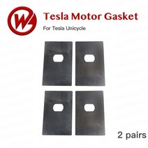 Begode Tesla 모터 개스킷 Gotway 외발 자전거 예비 부품 액세서리