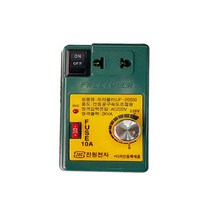 프리볼러 슬라이닥스, JF2000