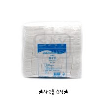 대한 탈지면 사각 절단솜 화장솜 반영구솜 4x4 4x8 1봉 선택가능