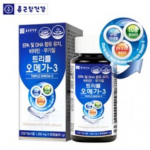 종근당 건강 트리플 오메가3 오메가 스리 쓰리 비타민 나이아신 셀렌 아연 엽산 철 60캡슐, 1박스, 1310mg
