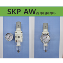 (당일배송) SKP AW 필터 레귤레이터 자동 (대체 HITOP)SAW400-04BDG SAW600-06BDG SAW200-02BDG SAW300-03BDG, SAW600-06BDG(UAW50-06DGL)