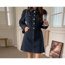 [리리앤코] 데니얼 데님 스티치 미니 원피스