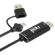 NVR DVR CCTV 스마트폰 모니터링 케이블 NX-UAC21HD, 1개
