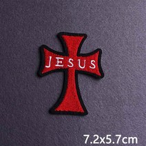의류용 예수 십자가 패치 철 열 접착 재킷 및 모자 스티커, 13 PE6636CT