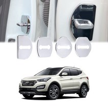 CIU382608[JJ] 도어스트라이커 싼타페 DM 전용 커버 크롬, 현대