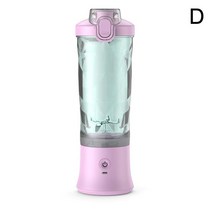 휴대용 믹서기 600ML 전기 과일 믹서 4000mAh USB 충전식 스무디 미니 블렌더 개인 과즙 기 다채로운 컵, [03] purple