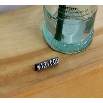 프라이스칩6 (검정 흰색 3세트) 1399