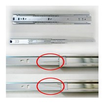 3단 레일 고가 (400-450mm) 가구 부속, 쿠팡샤인몰 450mm