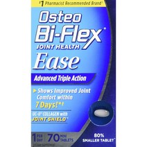 (미국직배) 코스트코 오스테오 바이플렉스 조인트 유씨투 콜라겐 70정 Osteo Bi-Flex Ease with UC-II Collagen, 1개