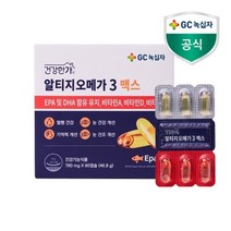 GC녹십자 rTG 알티지오메가3 비타민D 비타민E 맥스 1박스(1개월분)