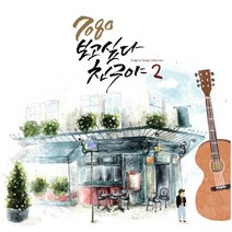 [LP] 7080 보고 싶다 친구야 2집 [LP] : 김정호 어니언스 해바라기 조동진 사랑과 평화 외, 신라뮤직, Various Artists, 음반/DVD