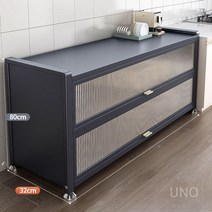 접시정리대 그릇정리대 수납 냄비 주방수납함 컵 주방 거치대 정리, C