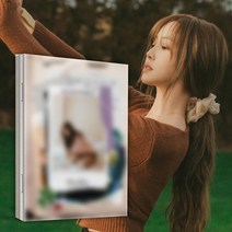 유주 앨범 O 미니2집 Without U 위드아웃유 포토북 A 여자친구 노래 GFRIEND YOJU ALBUM 오딧세이 굿즈, 유쥬 미니2집 포토북 2종 세트