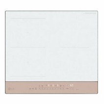 LG전자 LG 스탠딩 3구 인덕션 전기레인지 BEF3WOQT (150MM), 단품없음