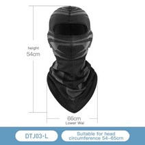 전체 얼굴 커버 모자 발라클라바 육군 전술 CS 겨울 스키 사이클링 태양 보호 스카프 야외 스포츠 따뜻한, 03 Long