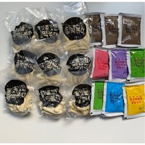 빨강떡볶이 쭝일아찌 반조리 떡볶이 소스 분말 가루 즉석 밀키트 간편 캠핑 간식 매운떡볶이 떡볶이택배 밀키트 간편 캠핑 간식 빨간떡볶이, 2개
