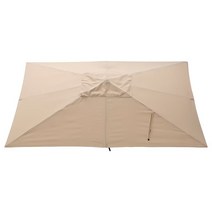 이케아 세글라뢰 캐노피 베이지 330x240cm 폴리에스테르, 단품
