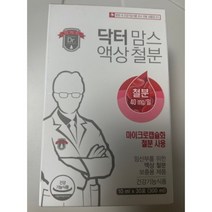 닥터맘스 액상철분 임산부철분 영양제 30포, 1개, 철분