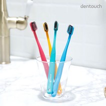 [덴터치] 고탄력 초미세모 차콜 칫솔 4개입_천연유래 숯함유, 덴터치 차콜 칫솔 4개입