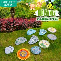 정원 잔디 발 디딤돌 디딤석 마당 소품 인테리어 꽃, 스타일 15