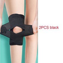 무릎보온 시린 무릎 보호대 스킨 관절염 부상 회복 통기성 관절 통증 ACL mcl에 대한 측면 안정제 지원 패드, L, 04 black-2pcs
