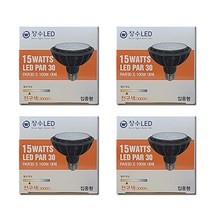 장수램프 LED 파30램프 15W 4개입, 전구색 집중형