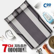 싼타페TM C99 자충매트7cm 캠핑용 2018.02~, 7cm자충매트＋앞유리방충망