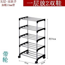 모듈가구 자유자재 tv 거실장좁은 신발장 모듈식 거실 가구 정리 주방 찬장, 15 Black 5L Wheels